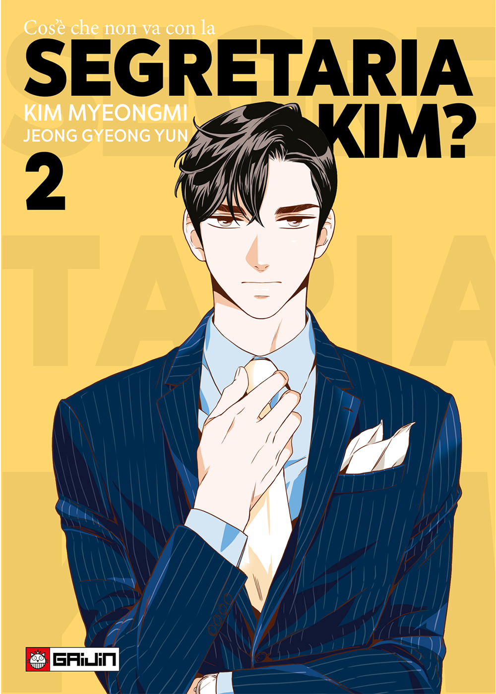 Cos’è che non va con la segretaria Kim? 2